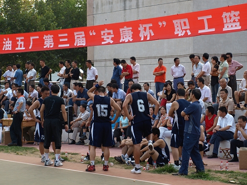 发几下厂里蓝球比赛的片子