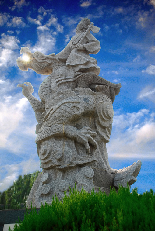 戚城掠影