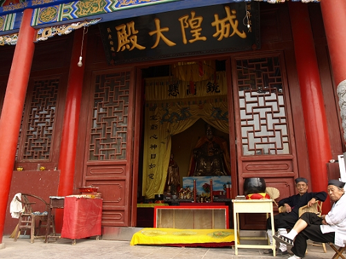 老普老城半日游