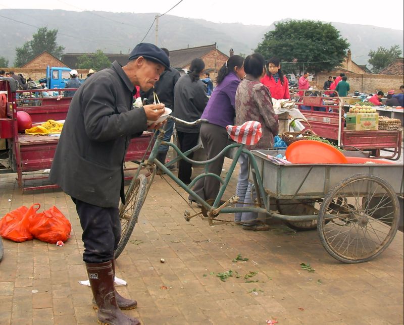 津津有味