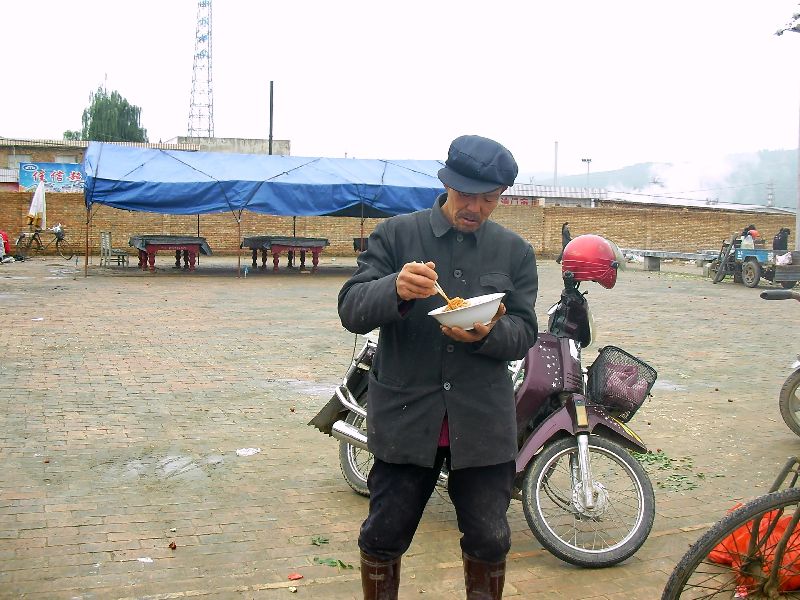 津津有味