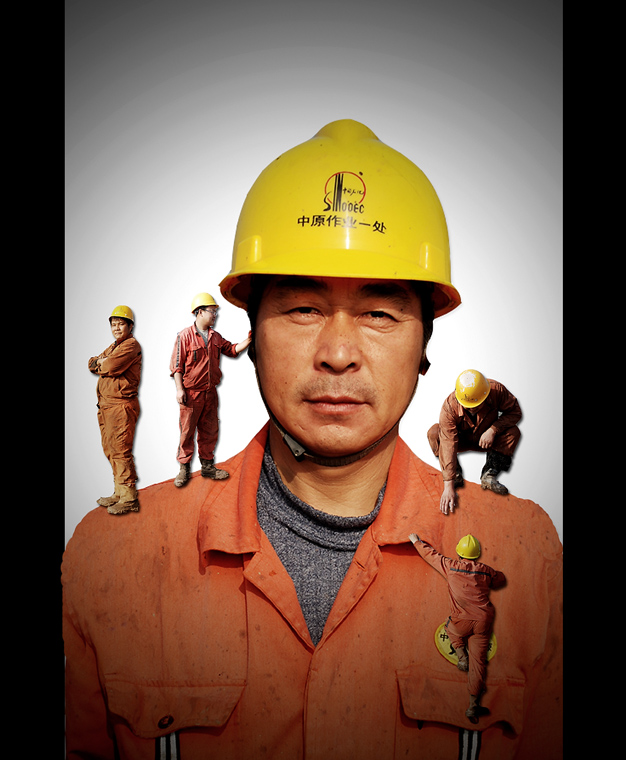走入井场，走入石油人的世界