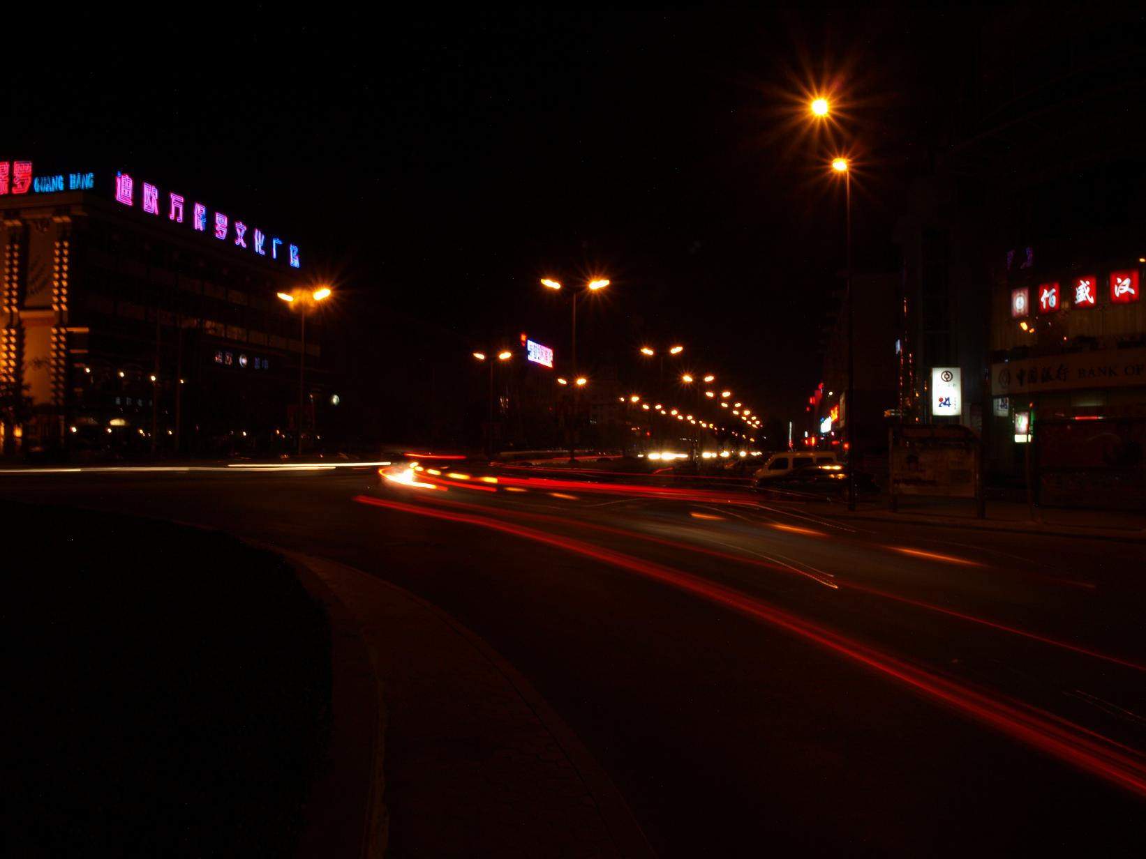 油城夜色