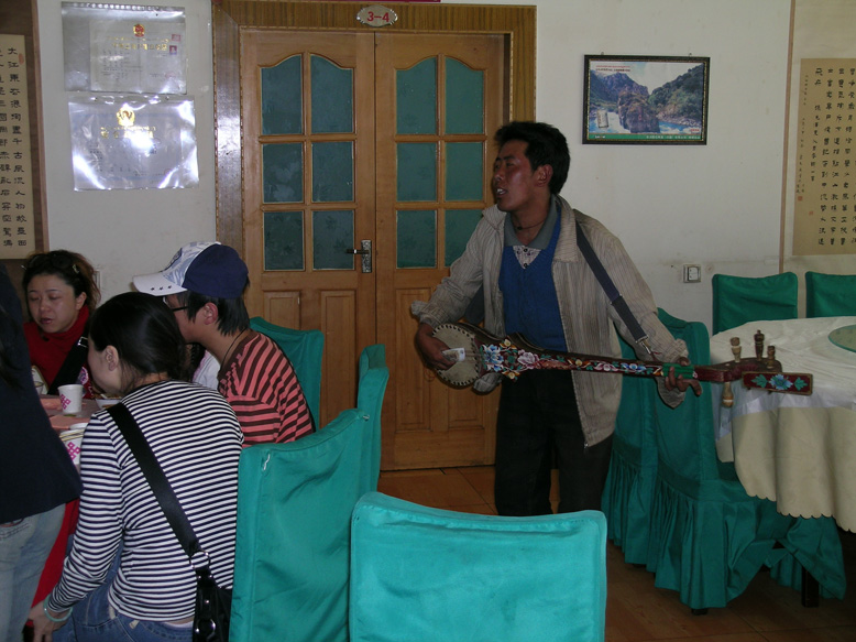 藏民形像第三组（旅行者.JPG）