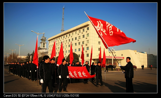 新年万人长跑