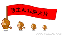 赵家堡的故事