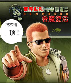 B21jHyJQ.bmp