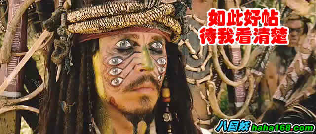 搞笑帖全集