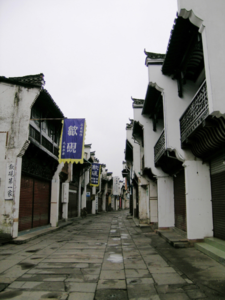 屯溪老街扫描