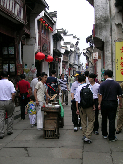 屯溪老街扫描