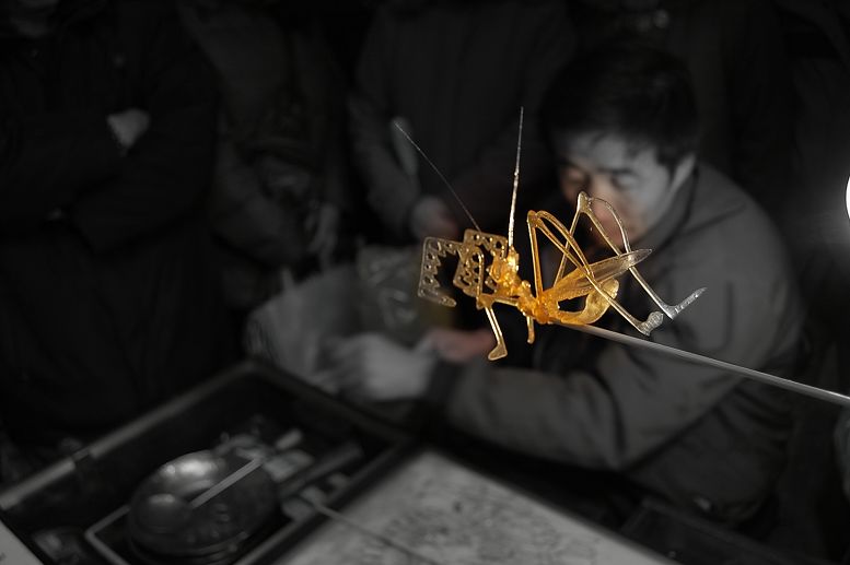 民间艺术