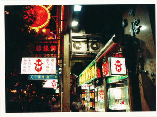 澳门夜景