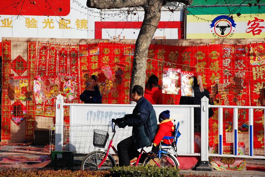 车走随拍过大年