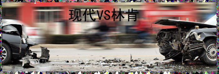 ☆对决☆