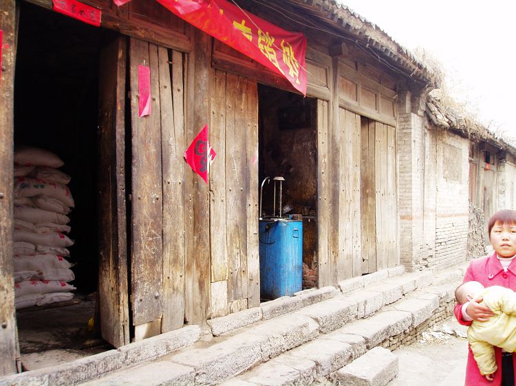 《孔雀》拍摄地水冶镇民居