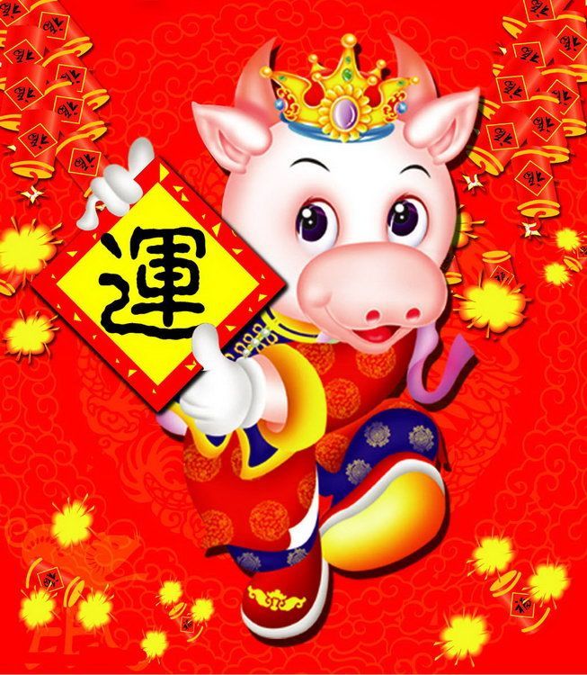 [转帖]寒江、中原压裂给您拜年啦！