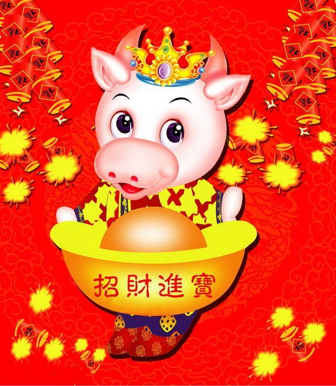 [转帖]寒江、中原压裂给您拜年啦！