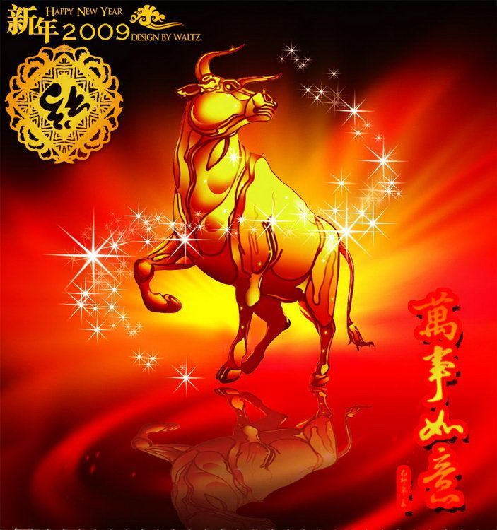 [转帖]寒江、中原压裂给您拜年啦！