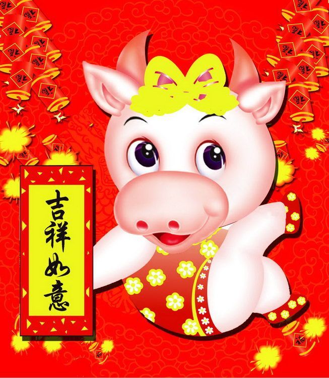 [转帖]寒江、中原压裂给您拜年啦！