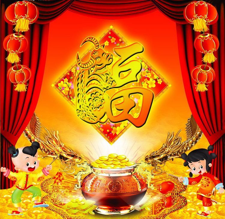 [转帖]寒江、中原压裂给您拜年啦！