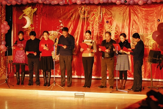 通信人“山寨版“2009迎春晚会