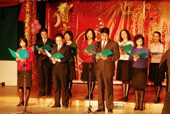 通信人“山寨版“2009迎春晚会