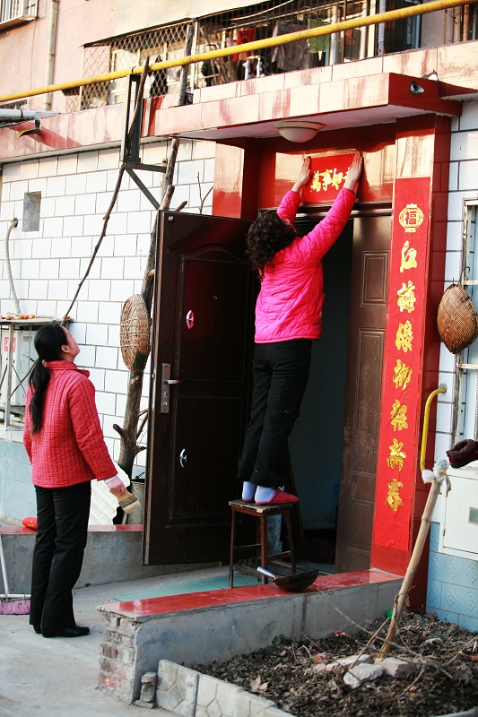 欢欢喜喜过大年.