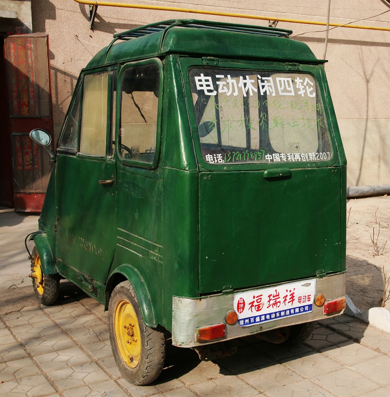 电动 休闲 四轮 宝马