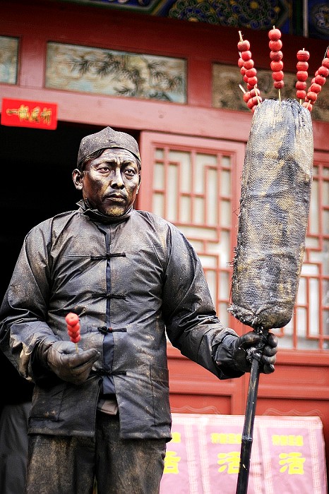 活体雕塑