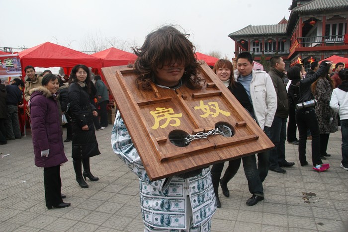 大年初三开封庙会见闻