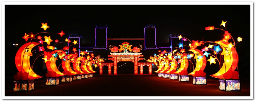 濮上园灯展