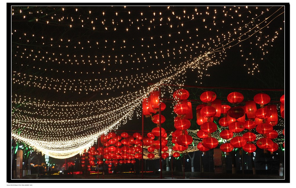 过年几张夜景图
