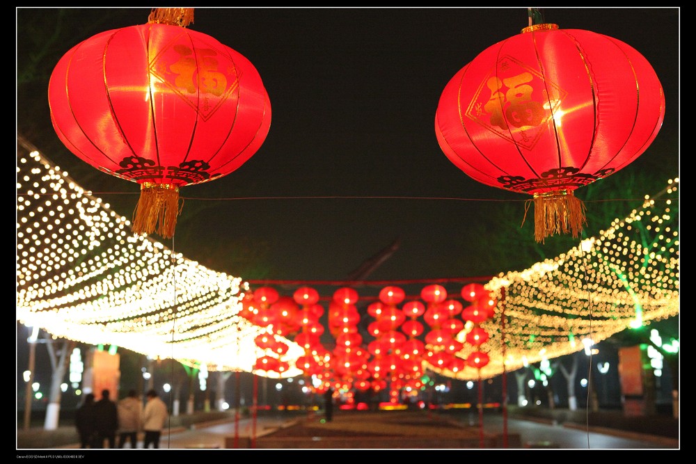 过年几张夜景图