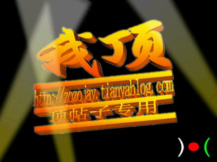 [原创]元旦读书开好头