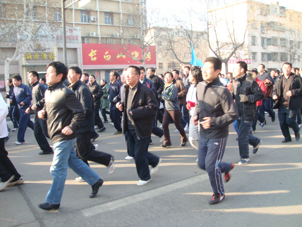 第一跑