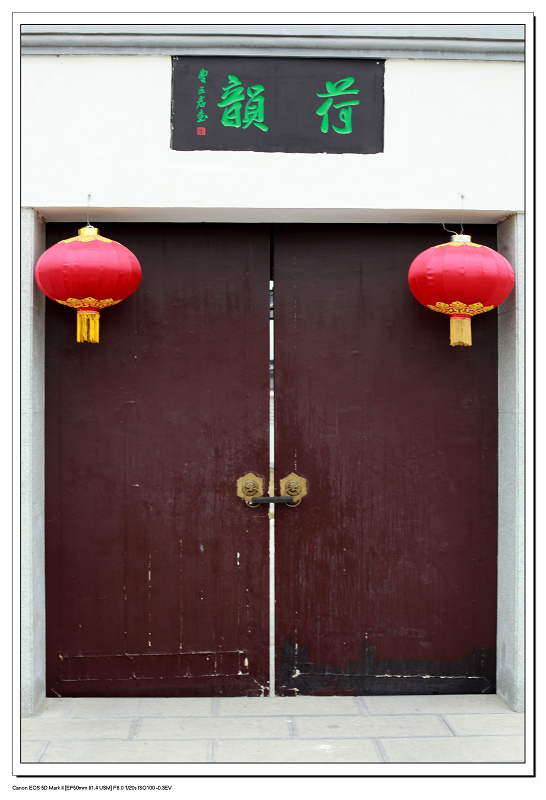 终于拿到无敌兔