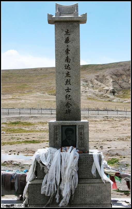 祥云飘落.2