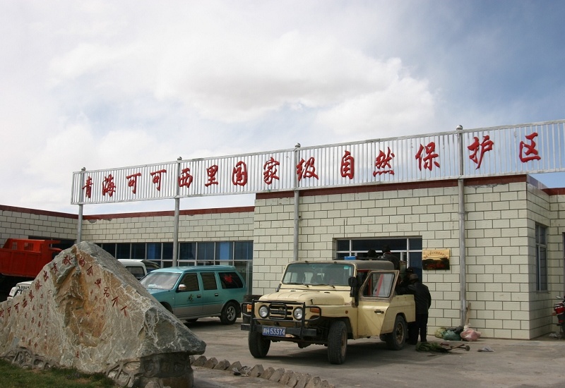 祥云飘落.2