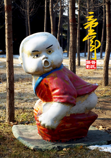 无题二幅