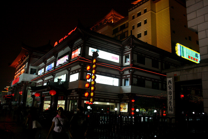 盛唐夜色