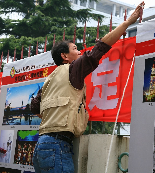 展板应邀市委展出！
