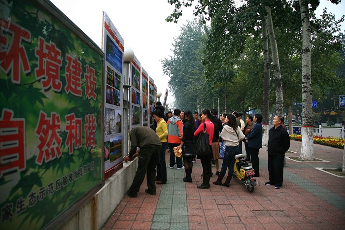 展板应邀市委展出！