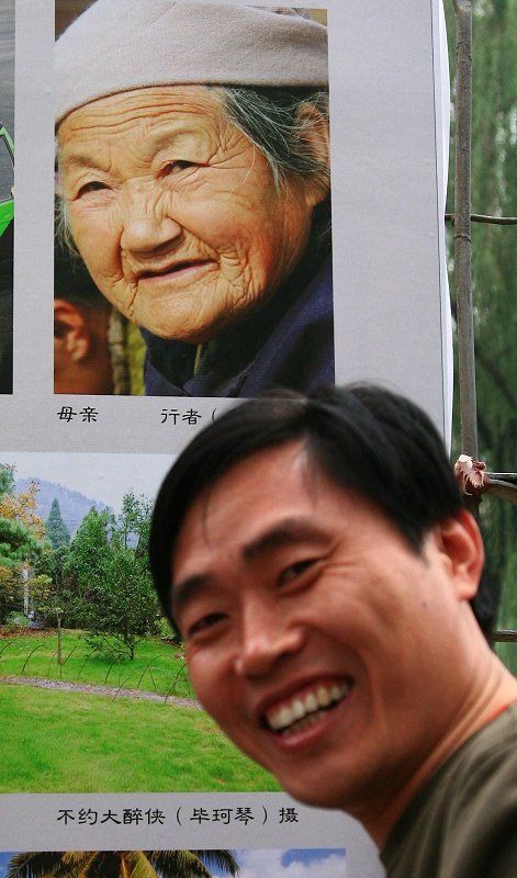 展板应邀市委展出！