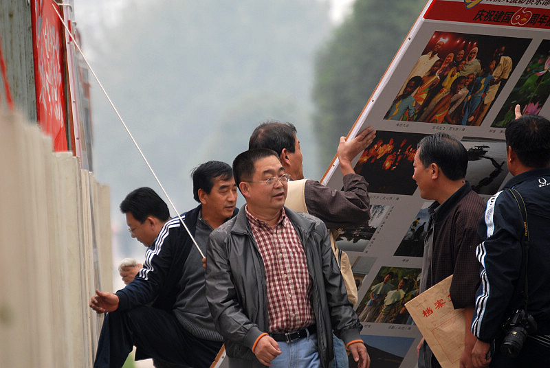 是谁搬走了我们的展板