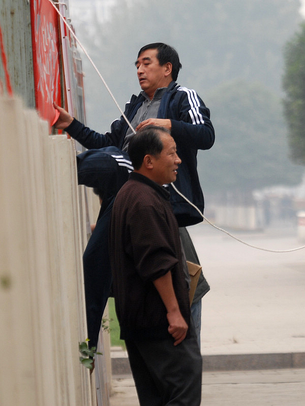 是谁搬走了我们的展板