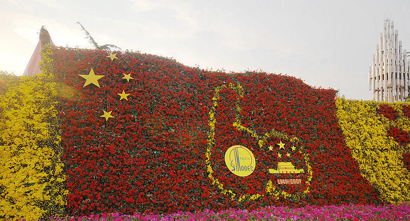 7Ac709TM.jpg