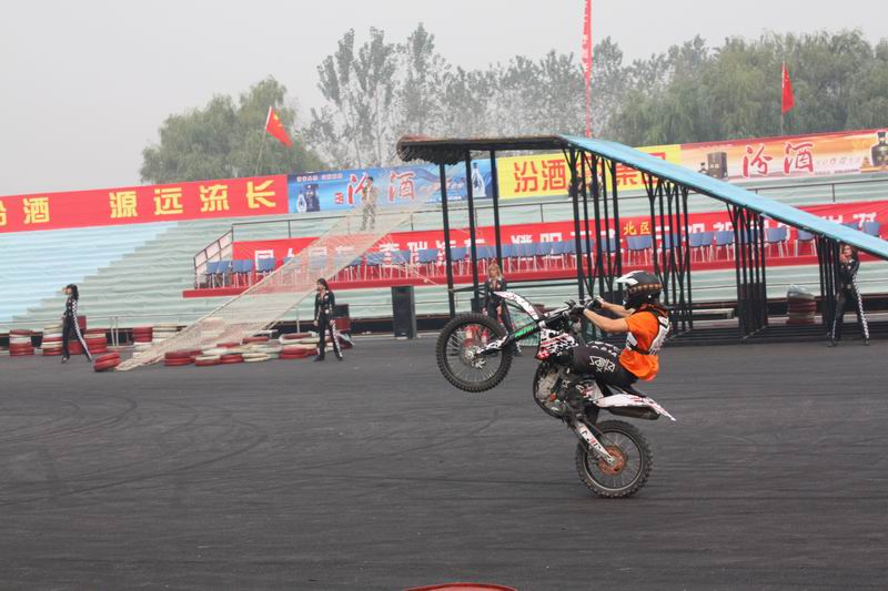 飞车