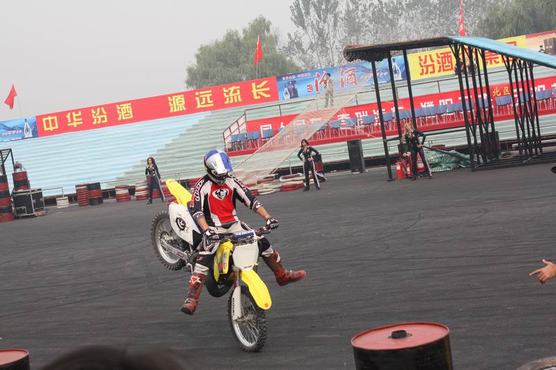 飞车