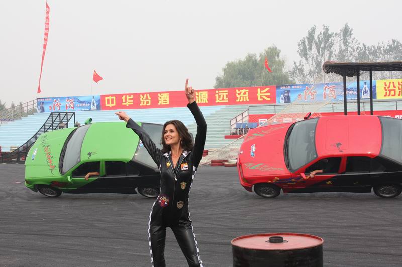 飞车