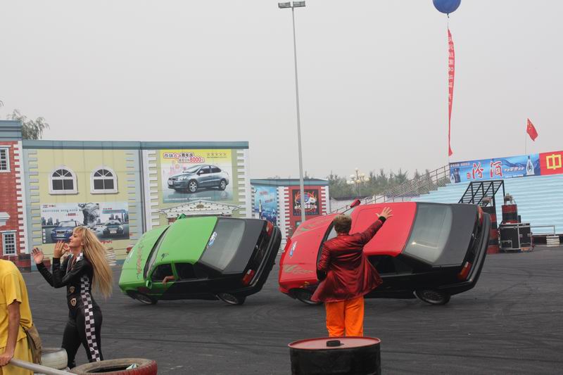 飞车